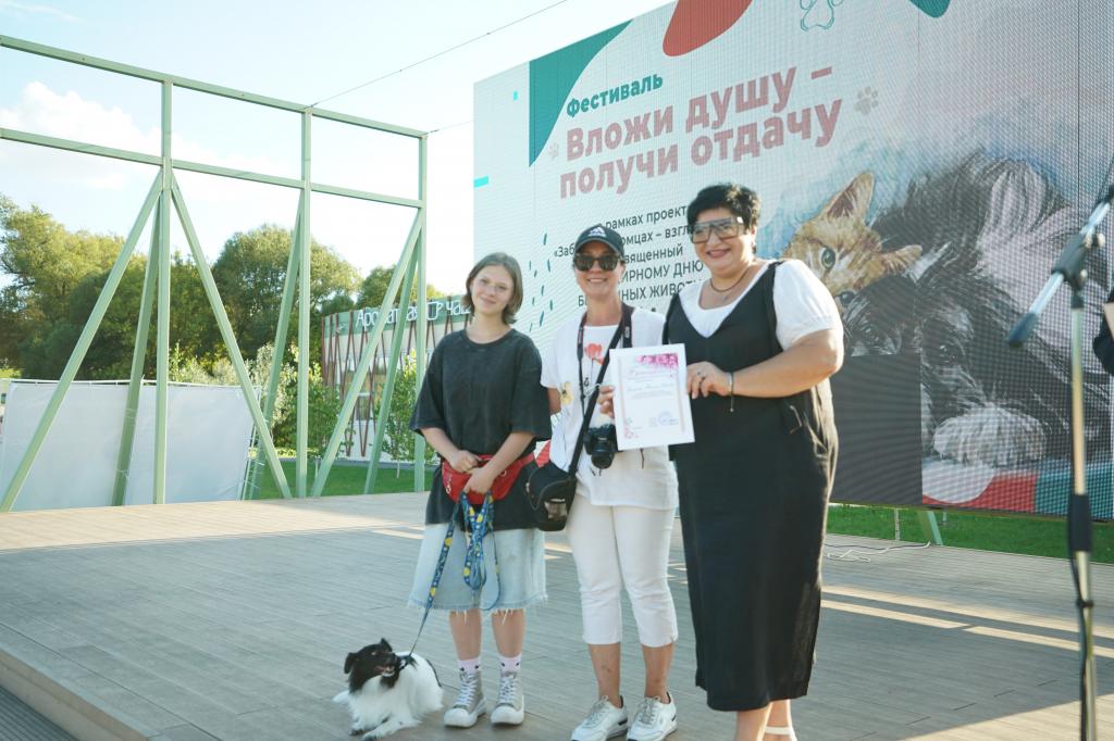 Фестиваль " Вложи  душу-получи отдачу"